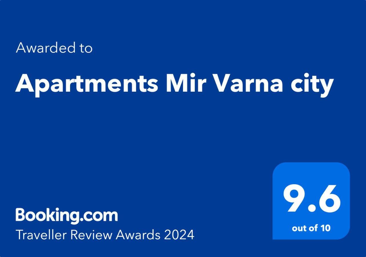 Apartments Mir Varna City Exterior photo
